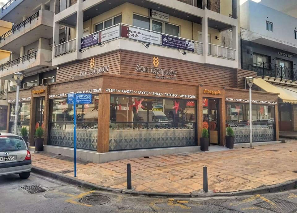 Μαυρής Wood Experts Project Δια Κρητών Σααβοϊδάκης